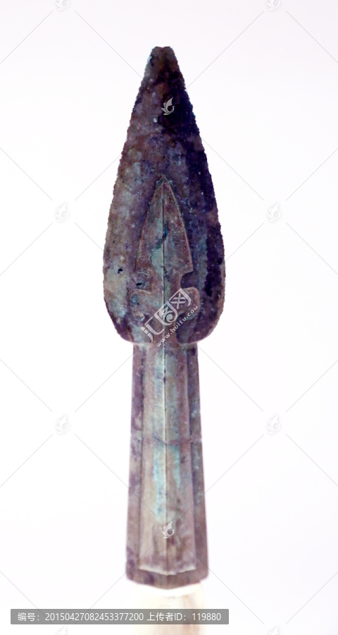 商代花槽菱形铜矛