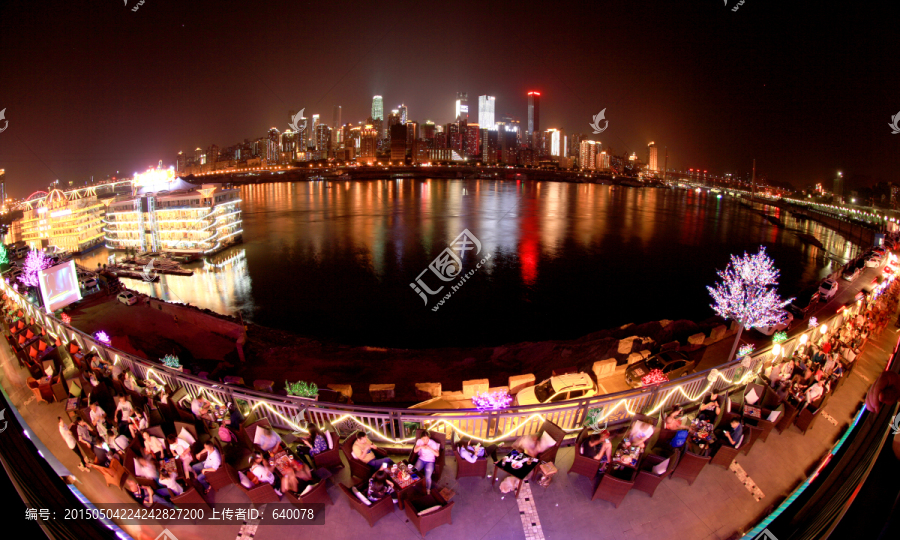 重庆夜景,渝中半岛和南滨路美食