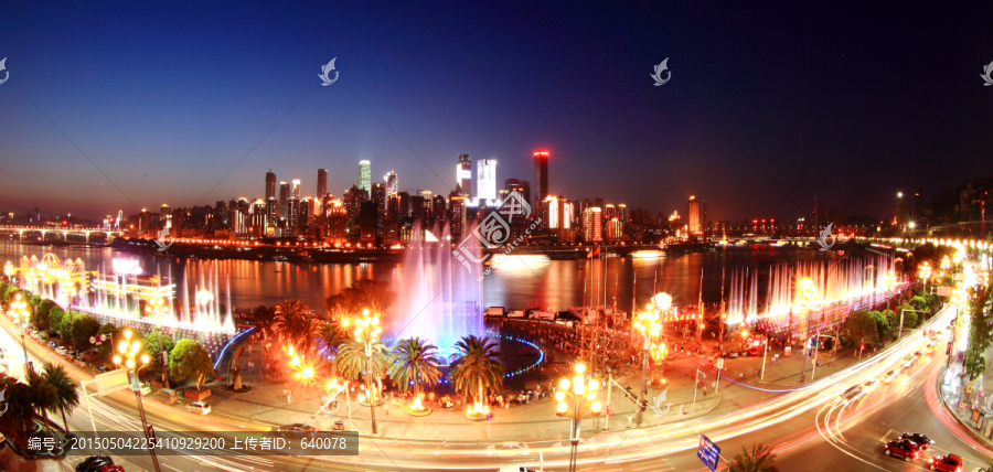 重庆南滨路音乐喷泉全景（高清）