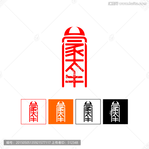 蒙太牛,字体logo