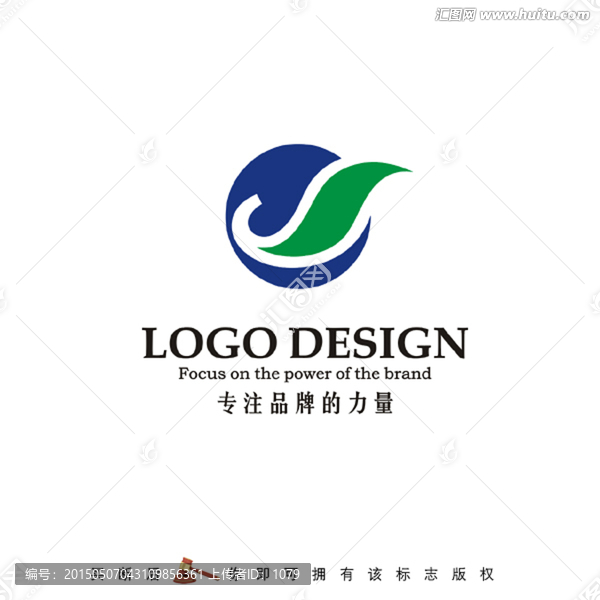 S标志,企业LOGO