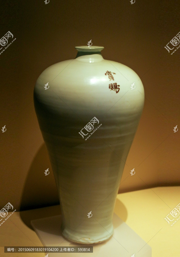 白釉瓷梅瓶