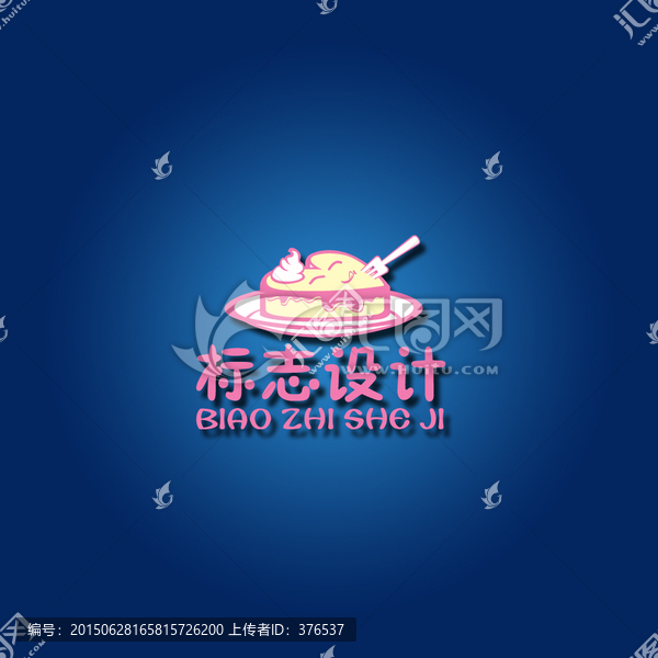 卡通蛋糕logo设计