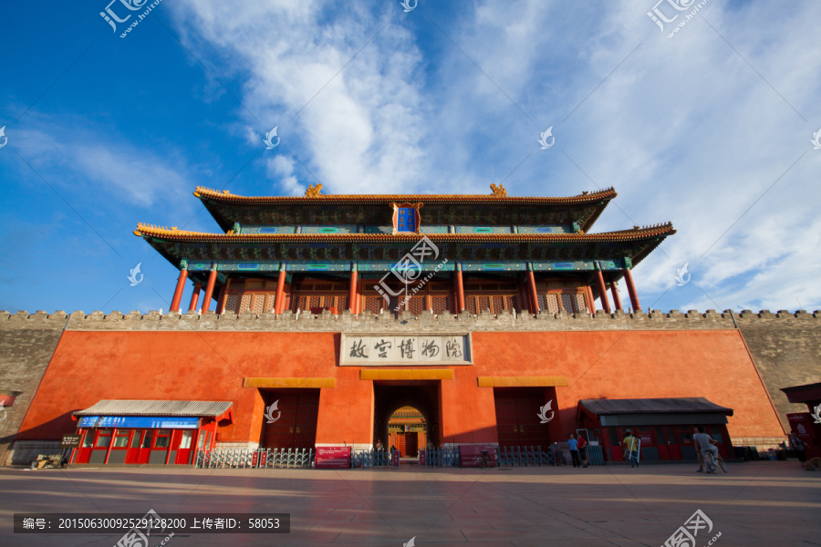 北京故宫神武门
