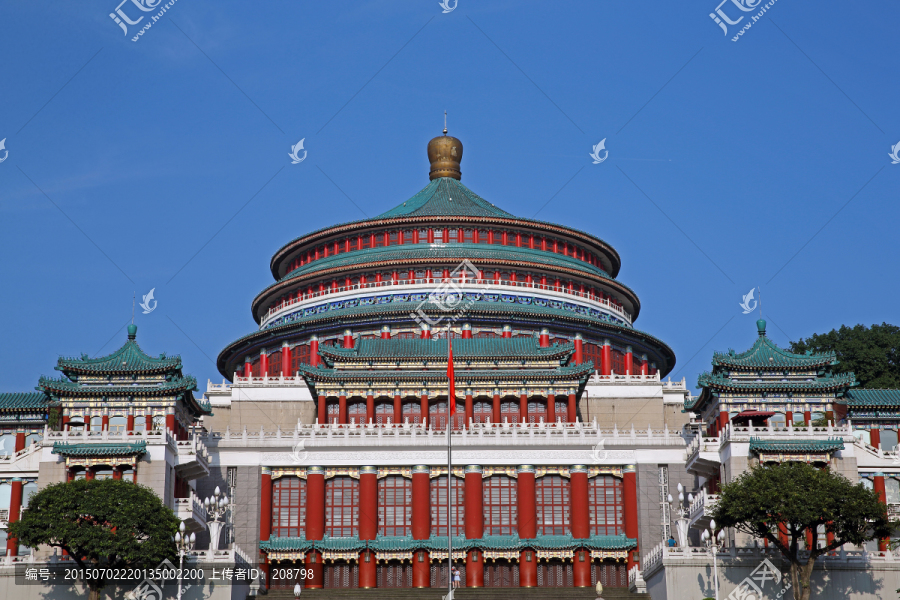 重庆人民大礼堂
