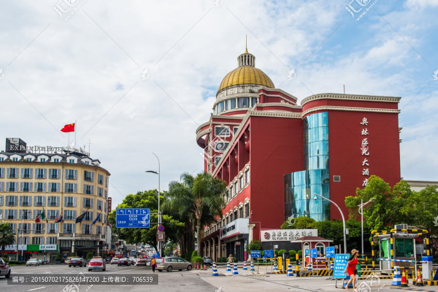 街景