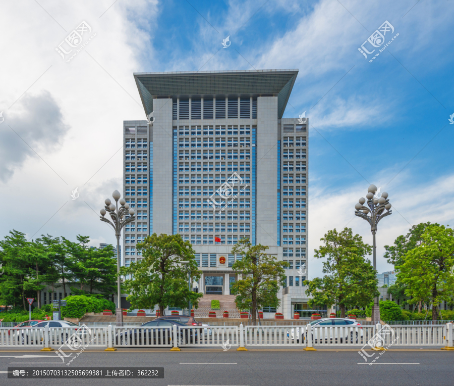 深圳南山区检察院大楼