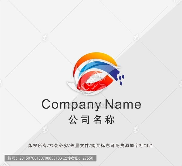 数码科技公司LOGO设计