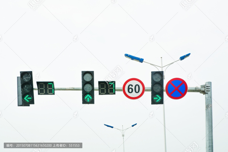 路标