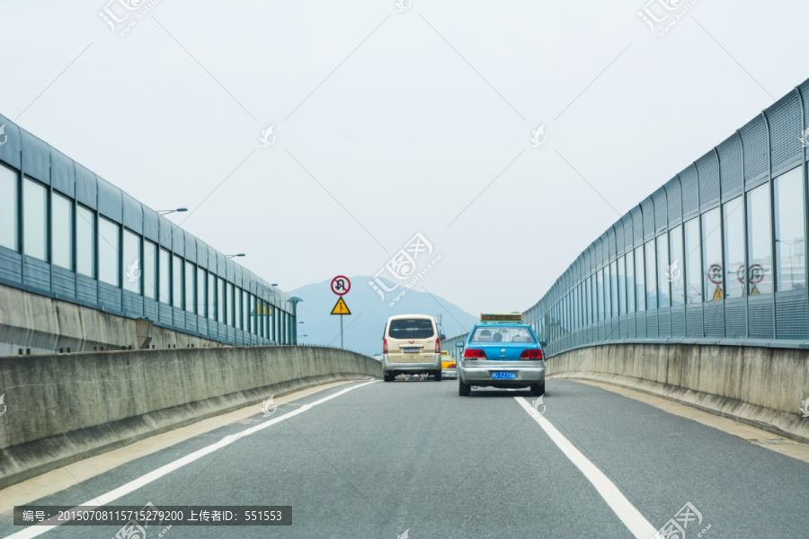 公路