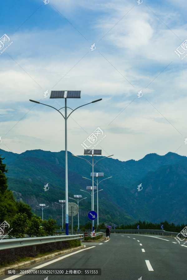 太阳能路灯