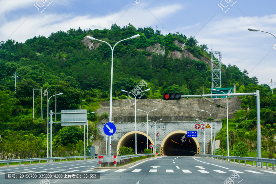 交通设施