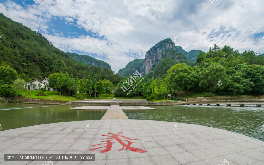 永嘉书院景区