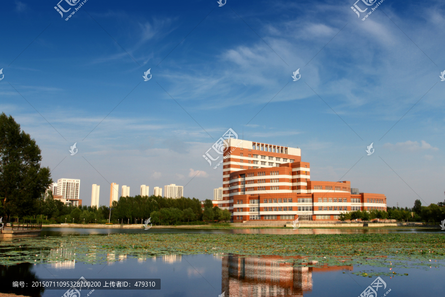 东北石油大学