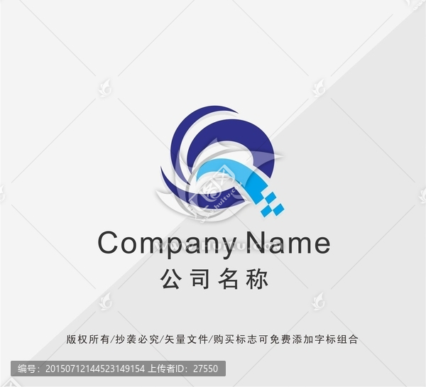 数码LOGO设计