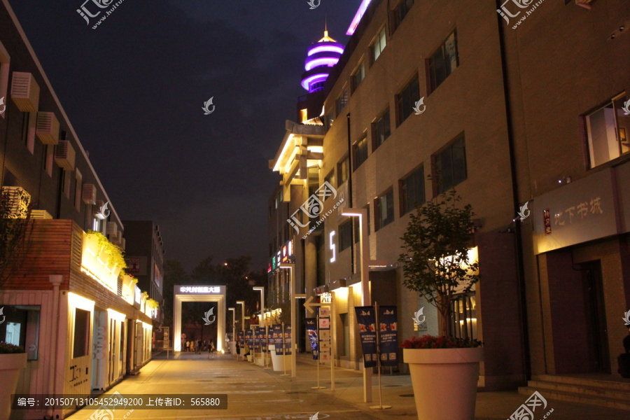 中关村创业大街夜景