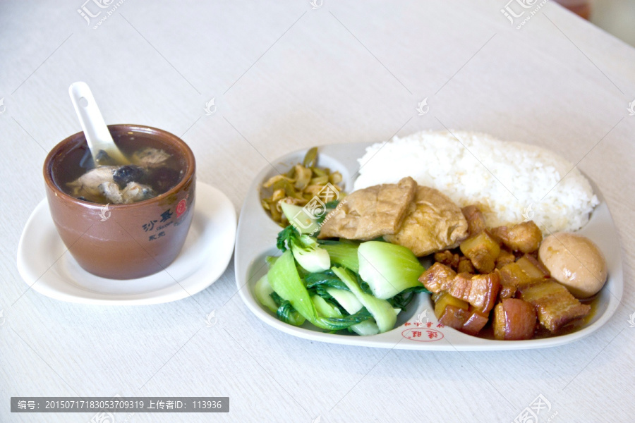 红烧肉套餐饭