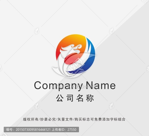 L龙LOGO设计