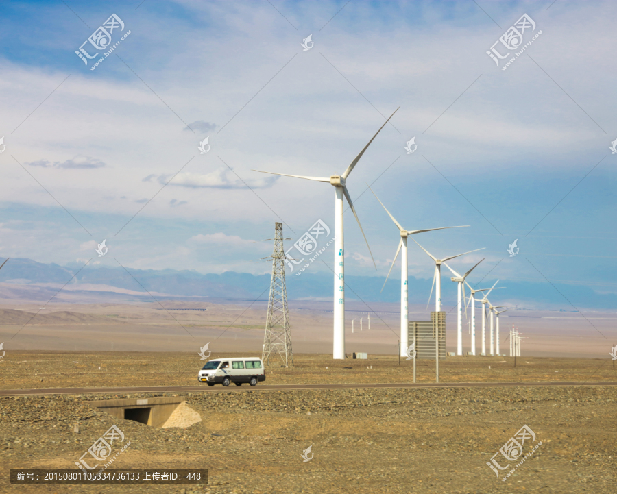 新疆风电,汽车,风力发电