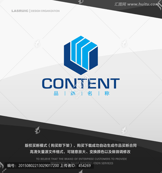 logo设计,标志,商标,建筑