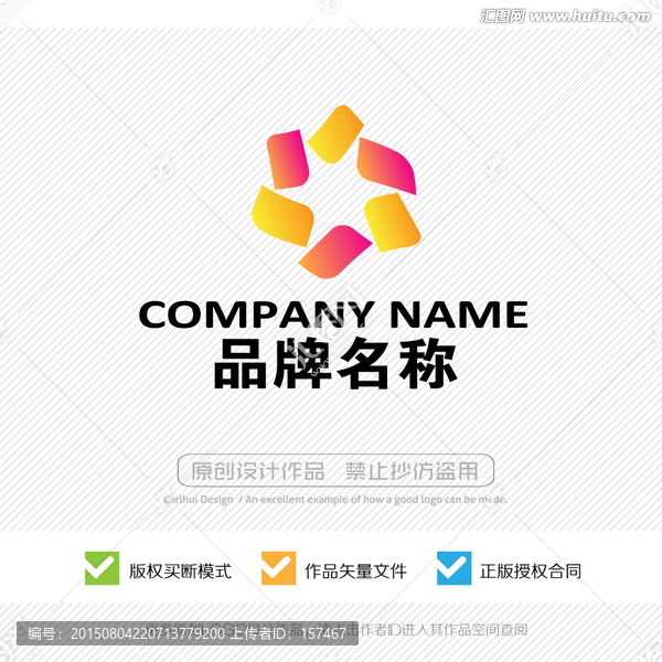 鲜果切,LOGO