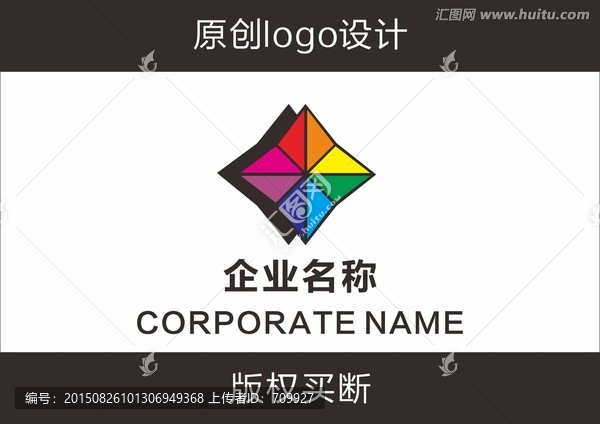 时尚logo,娱乐logo