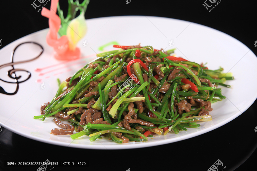 香菜炒牛肉丝