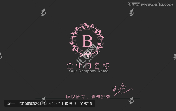 花环logo,字母Blogo