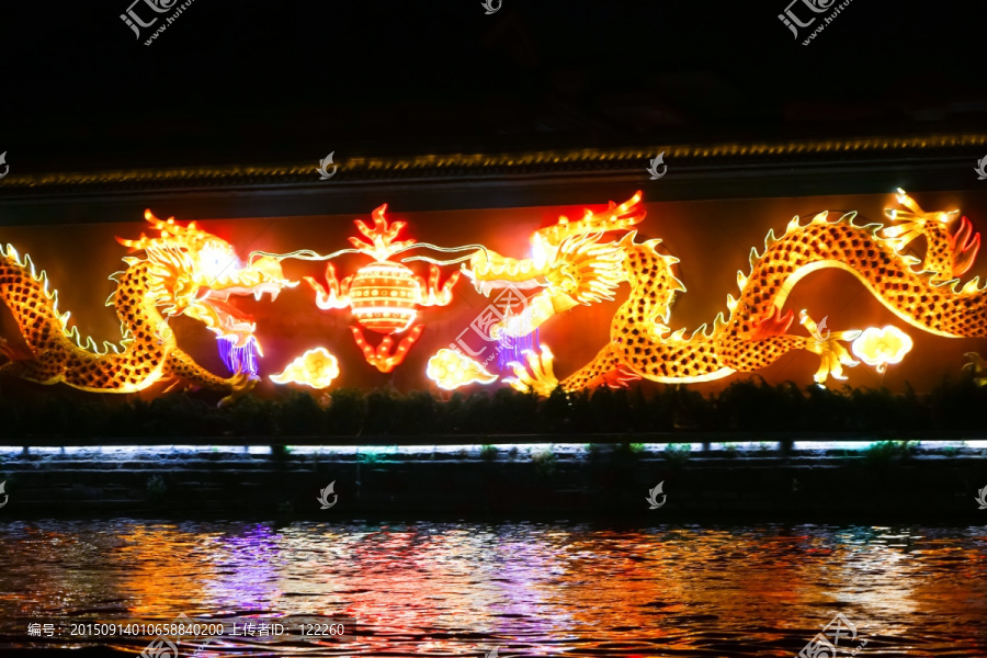 龙灯,秦淮河夜景,（高清）