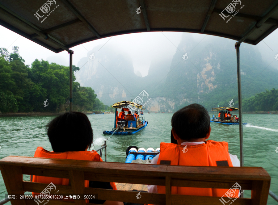 雨中游漓江