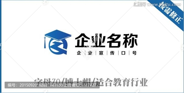 字母ZQ博士教育行业