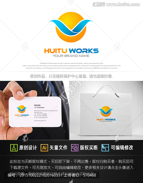 v字母科技logo