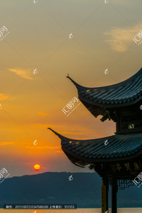 夕阳