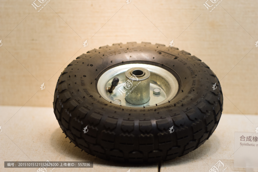 橡胶轮胎