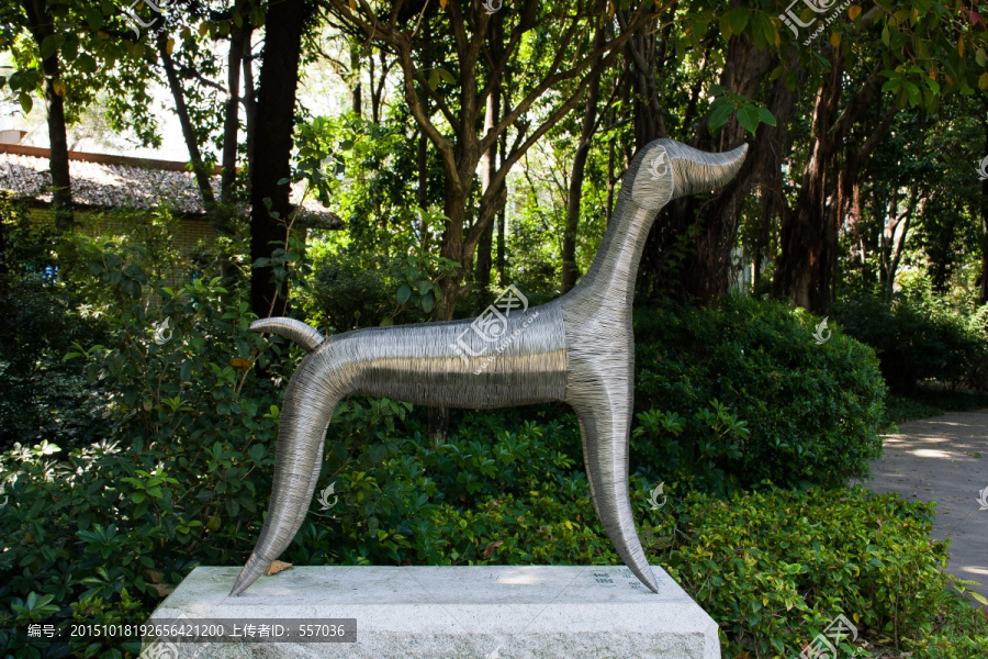 狗雕塑