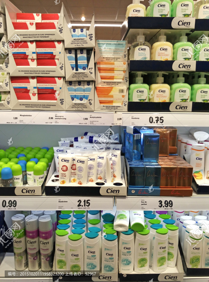 荷兰超市洗化商品