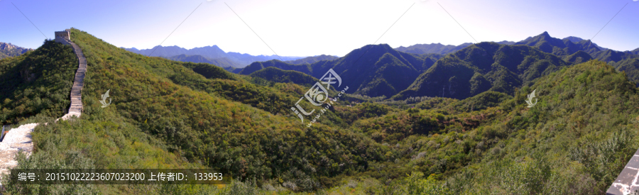 长城