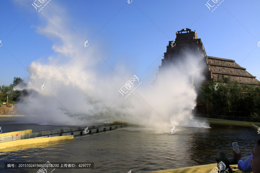 水上乐园