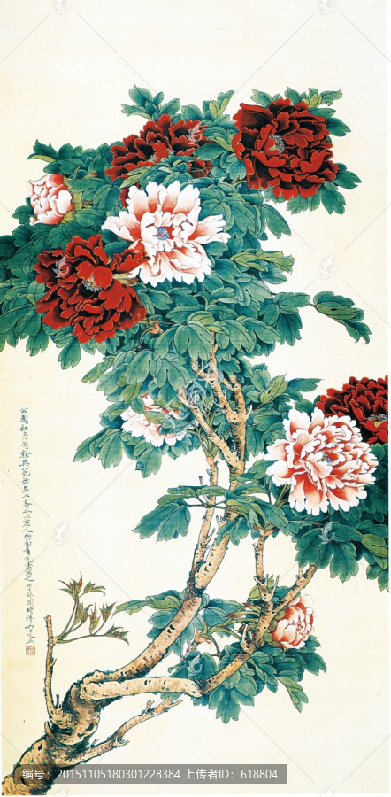 花鸟国画,宝贵牡丹图