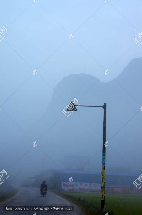 乡村之雾