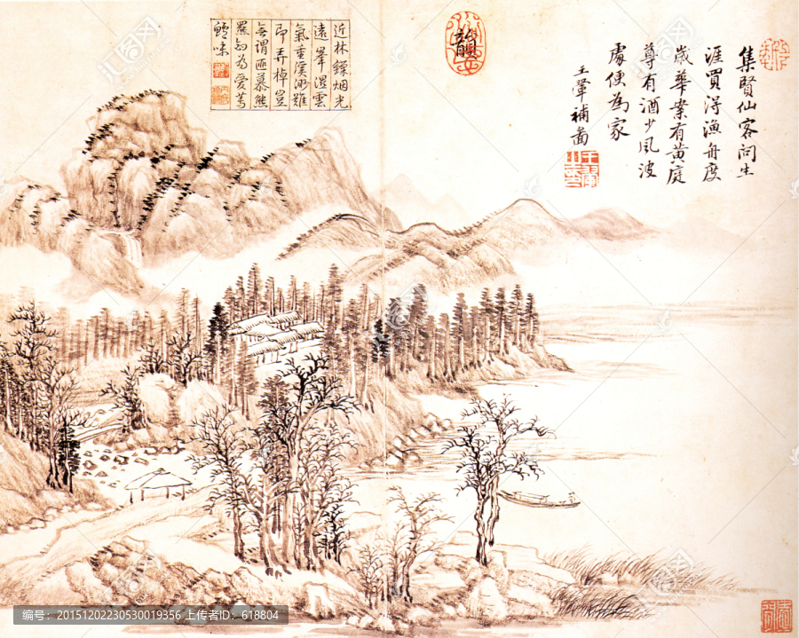 山水国画王翬,画山水草木