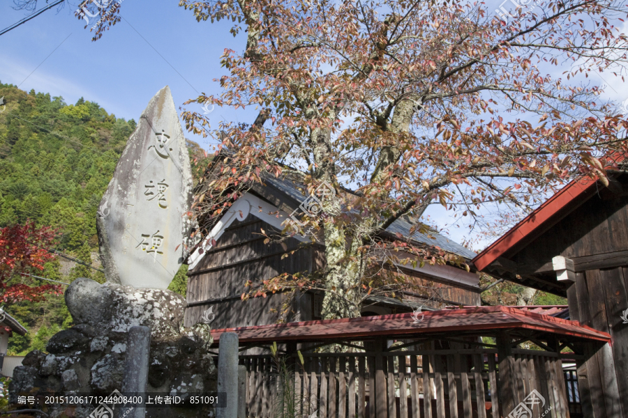 日本旅游度假区