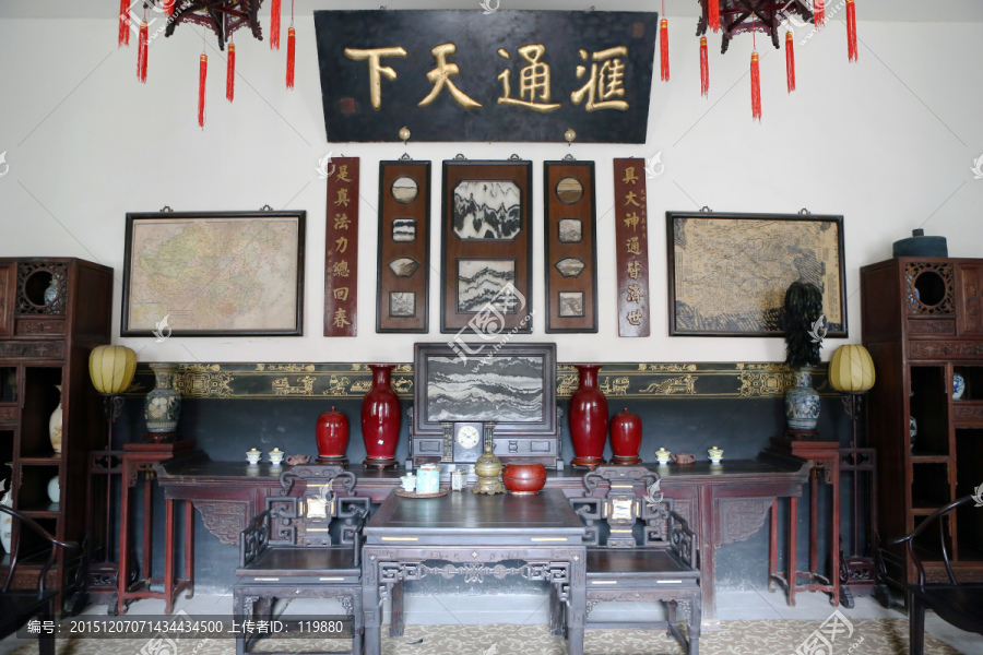 乔家大院厅堂家具