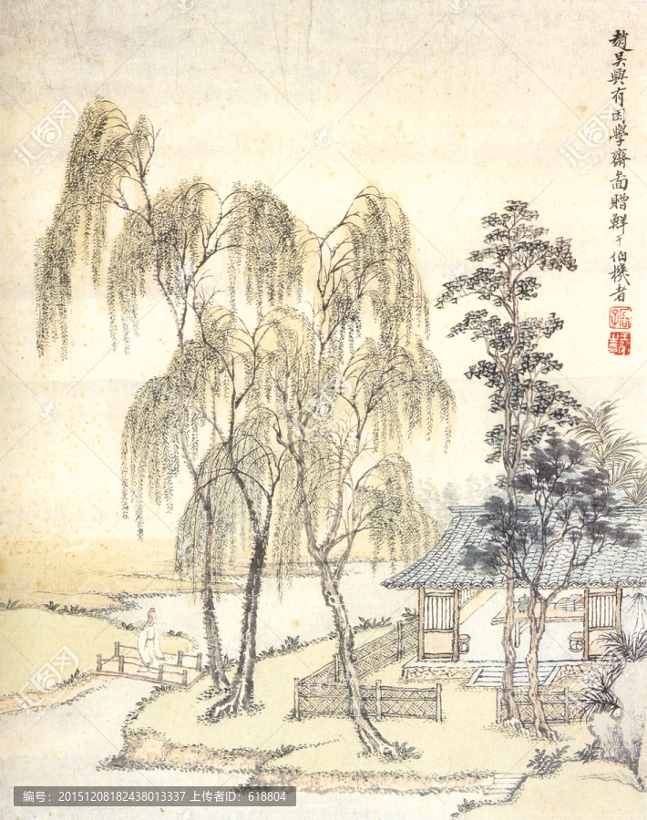 山水国画,王翚,仿古山水图