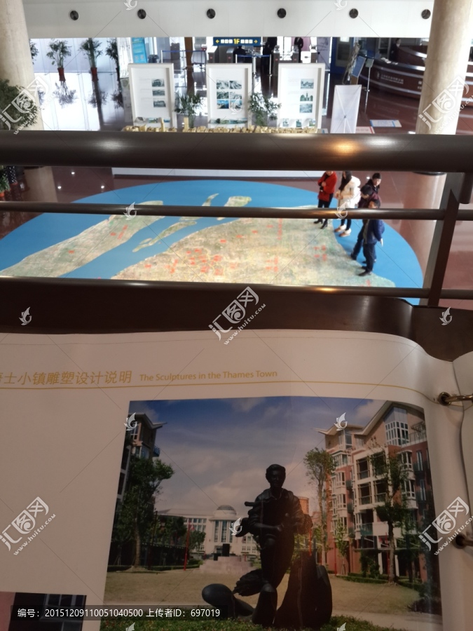 上海城市规划展示馆