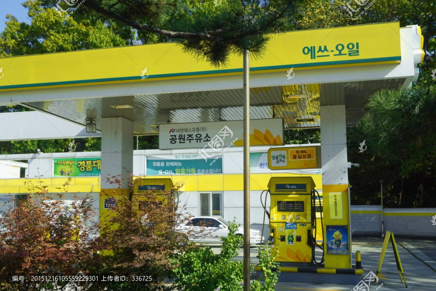 韩国汽车加油站