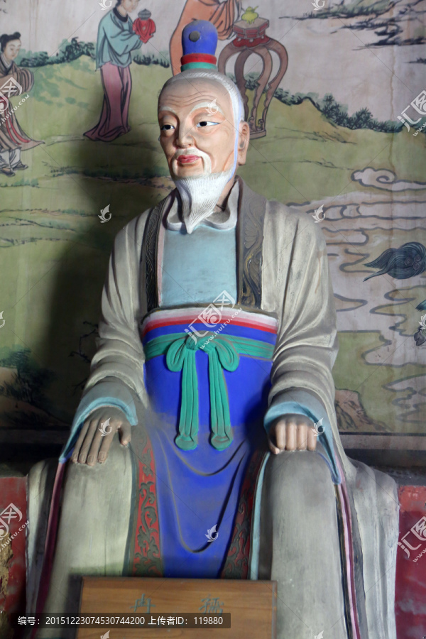 孔子弟子冉孺塑像