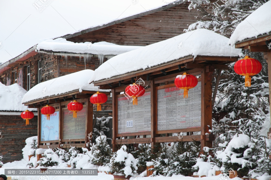 中国雪乡,红灯笼
