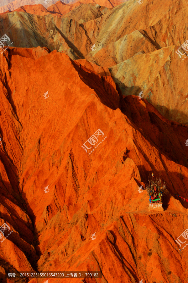 丹霞山