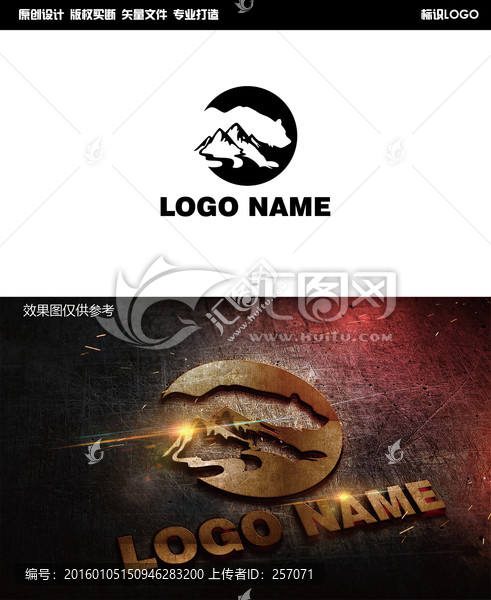 户外熊LOGO